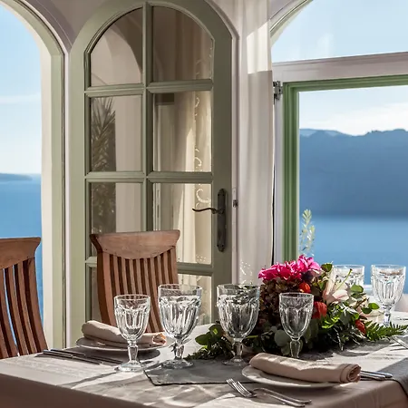 Fanari Hotel Oía