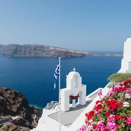 Fanari Oia (Santorini)